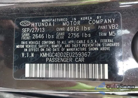 2014 Hyundai Genesis 3.8 z USA, uszkodzony, nr VIN KMHGC4DD2EU259367